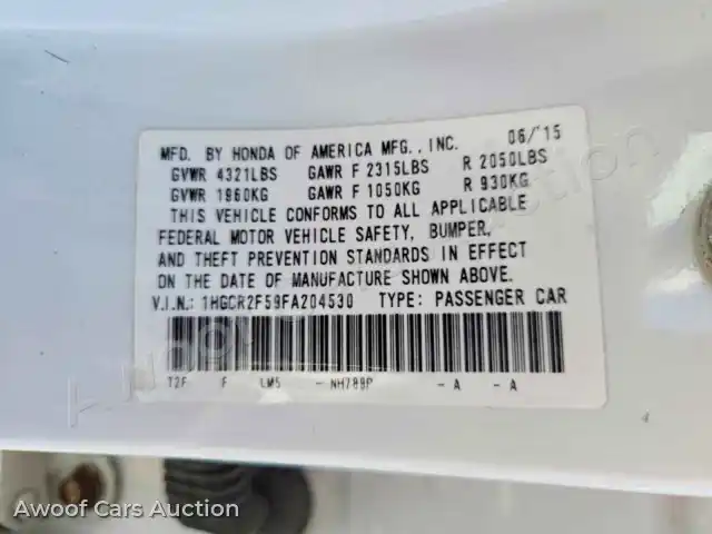2015 Honda Accord 1HGCR2F59FA204530 — Copart auction photo 12