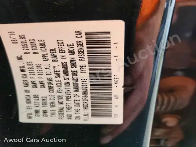 2017 Honda Accord 1HGCR2F84HA026149 — Copart auction photo 12