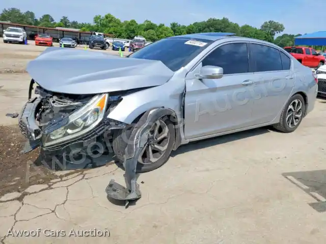 2017 Honda Accord 1HGCR2F81HA223067 — Copart auction photo 1