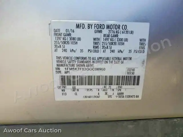 2016 Ford Explorer 1FM5K7F83GGC08960 — Copart auction photo 13