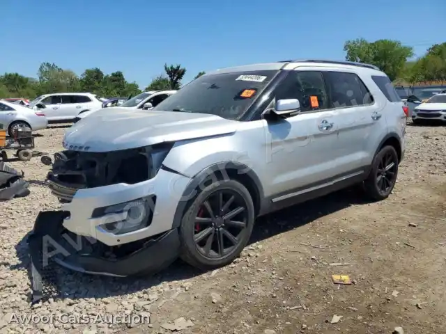 2016 Ford Explorer 1FM5K7F83GGC08960 — Copart auction photo 1