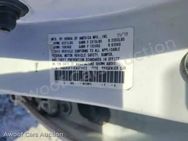 2014 Honda Accord 1HGCR2F71EA071472 — Copart auction photo 12