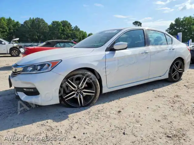 2017 Honda Accord 1HGCR2F51HA272243 — hoton gwanjo Copart na 1