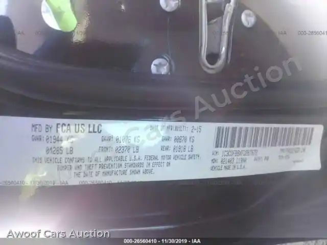 2015 Dodge Dart 1C3CDFBBXFD267672 — Iaai auction photo 9