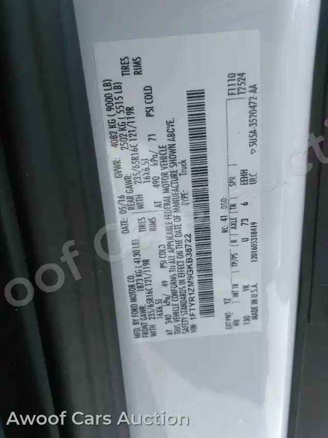 2016 Ford Transit 1FTYR1ZM9GKB38722 — Manheim auction photo 6