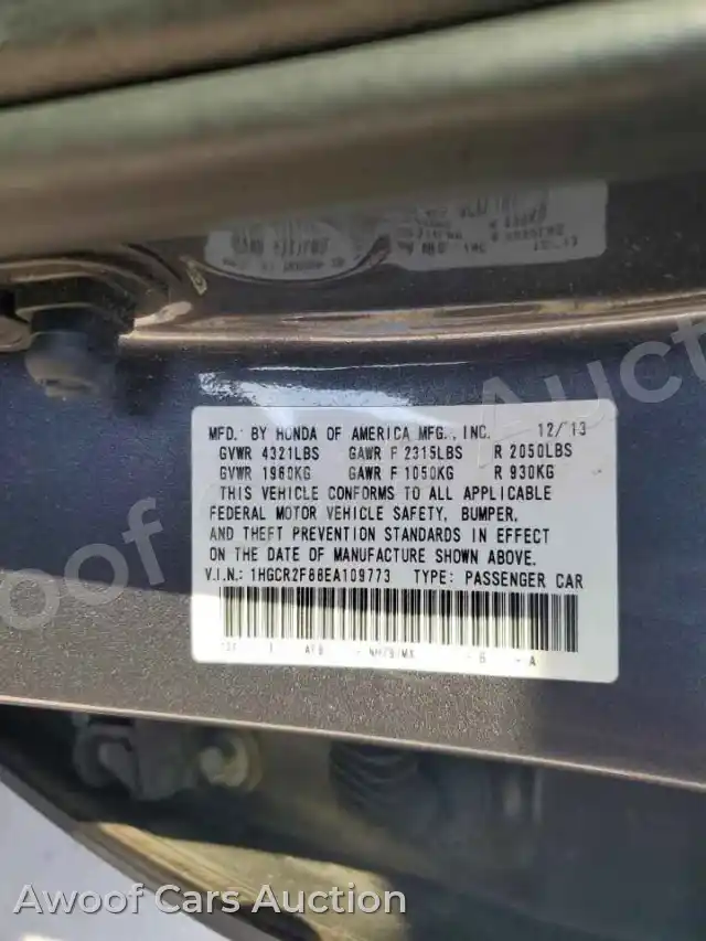2014 Honda Accord 1HGCR2F88EA109773 — hoton gwanjo Copart na 13