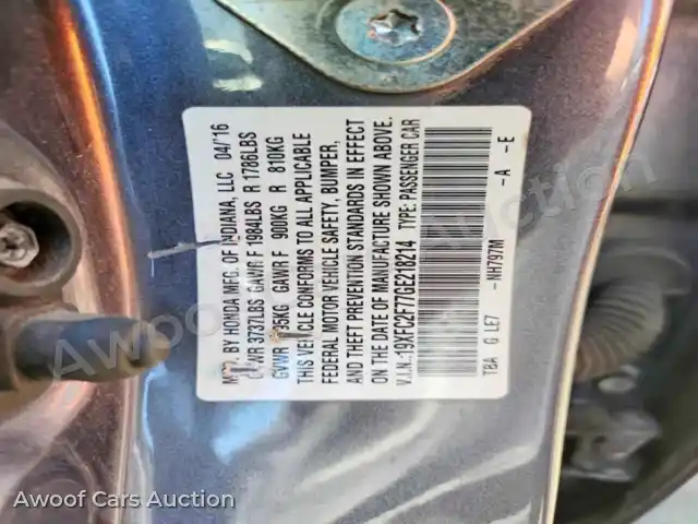 2016 Honda Civic 19XFC2F77GE218214 — hoton gwanjo Copart na 12