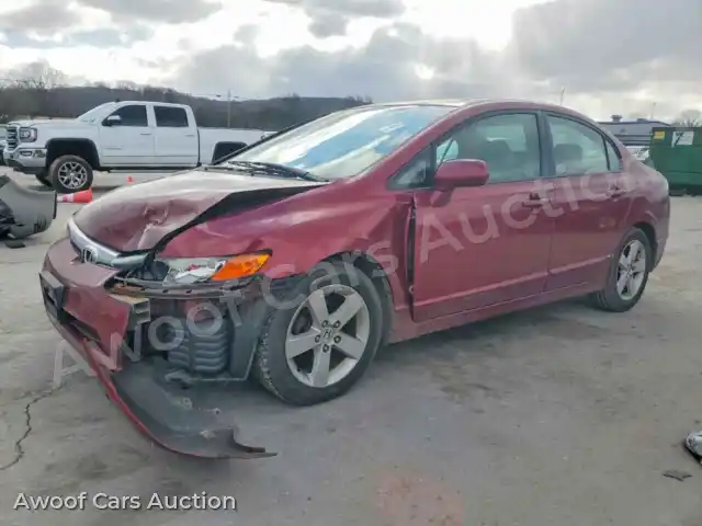 2007 Honda Civic 1HGFA16827L122928 — Copart auction photo 1