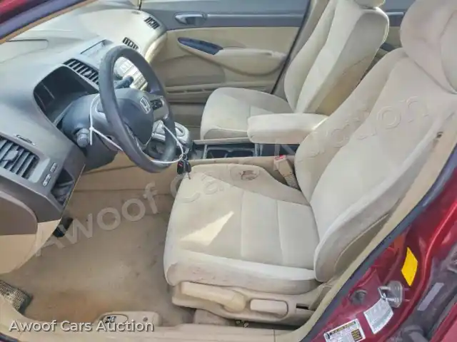 2007 Honda Civic 1HGFA16827L122928 — Copart auction photo 7