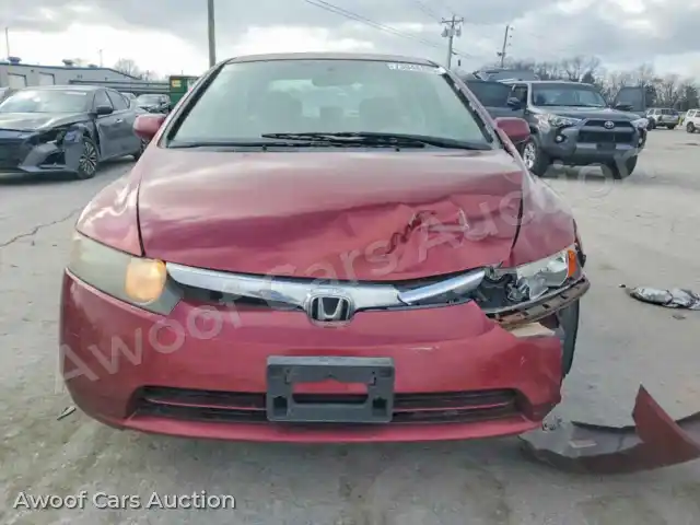 2007 Honda Civic 1HGFA16827L122928 — Copart auction photo 5