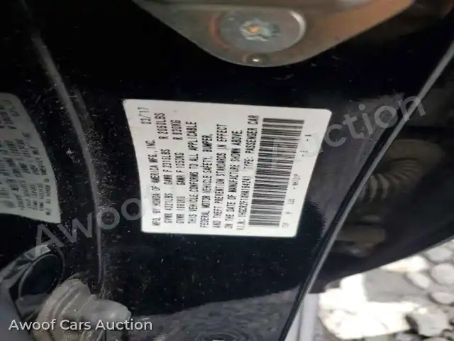 2017 Honda Accord 1HGCR2F1XHA184241 — Copart auction photo 12
