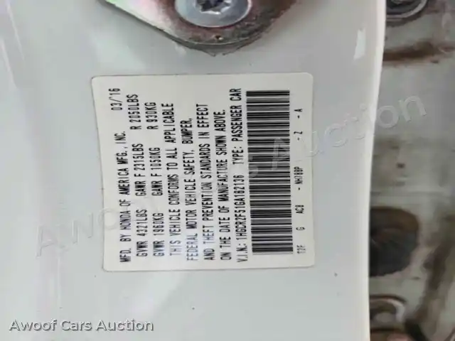 2016 Honda Accord 1HGCR2F51GA182136 — Copart auction photo 12