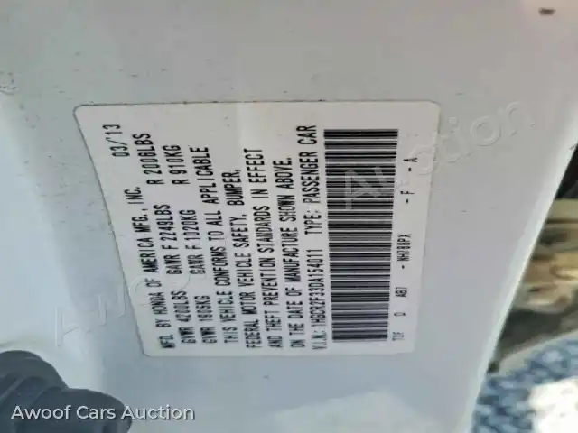 2013 Honda Accord 1HGCR2F33DA154011 — Copart auction photo 13