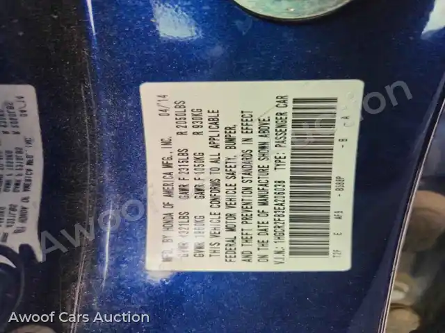 2014 Honda Accord 1HGCR2F83EA206038 — Copart auction photo 13