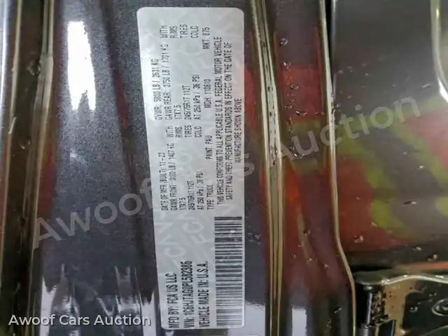 2023 Jeep Gladiator 1C6HJTAG0PL582386 — photo 12 de la vente Copart