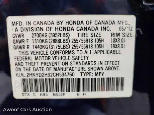 2012 Acura MDX 2HNYD2H32CH534760 — photo 13 de la vente Copart