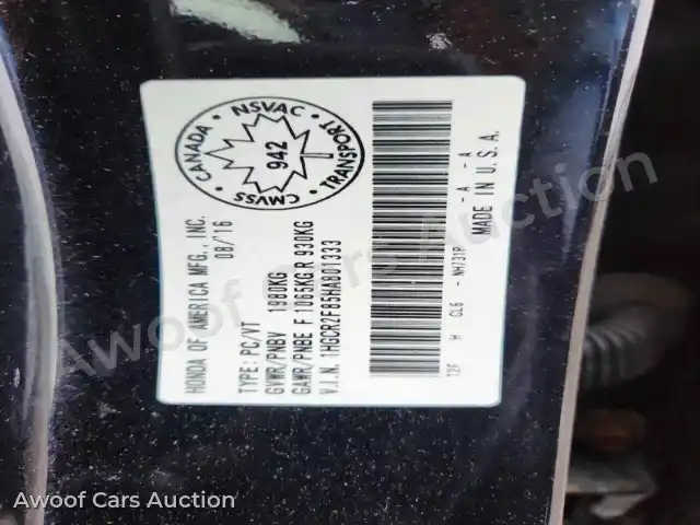 2017 Honda Accord 1HGCR2F85HA801333 — Copart auction photo 12