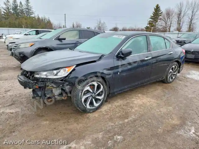 2017 Honda Accord 1HGCR2F85HA801333 — Copart auction photo 1