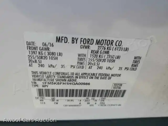 2017 Ford Explorer 1FM5K8FH1HGA00986 — photo 13 de la vente Copart