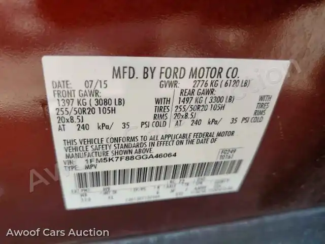 2016 Ford Explorer 1FM5K7F88GGA46064 — photo 14 de la vente Copart