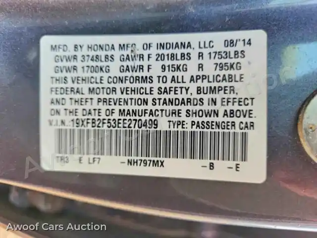 2014 Honda Civic 19XFB2F53EE270499 — Copart auction photo 12