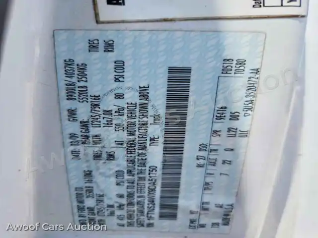 2009 Ford Econoline 1FTNS24WX9DA51750 — Copart auction photo 13