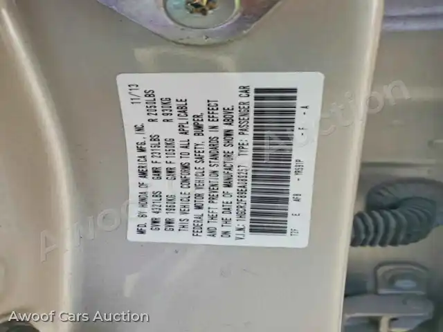 2014 Honda Accord 1HGCR2F89EA089257 — Copart auction photo 12