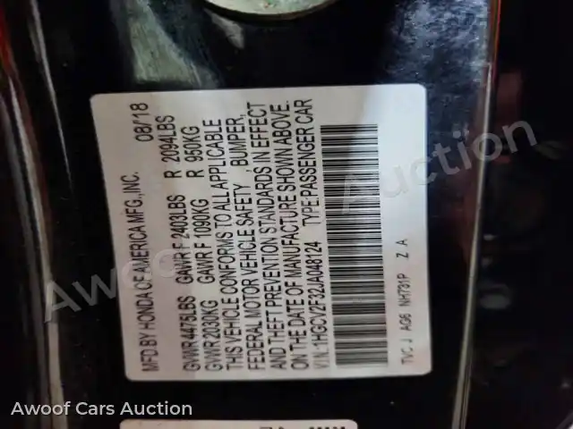 2018 Honda Accord 1HGCV2F32JA048124 — hoton gwanjo Copart na 12