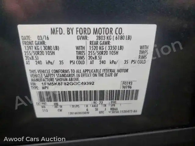 2016 Ford Explorer 1FM5K8F82GGC49392 — hoton gwanjo Copart na 13