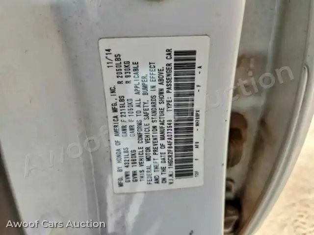 2015 Honda Accord 1HGCR2F84FA073548 — Copart auction photo 12