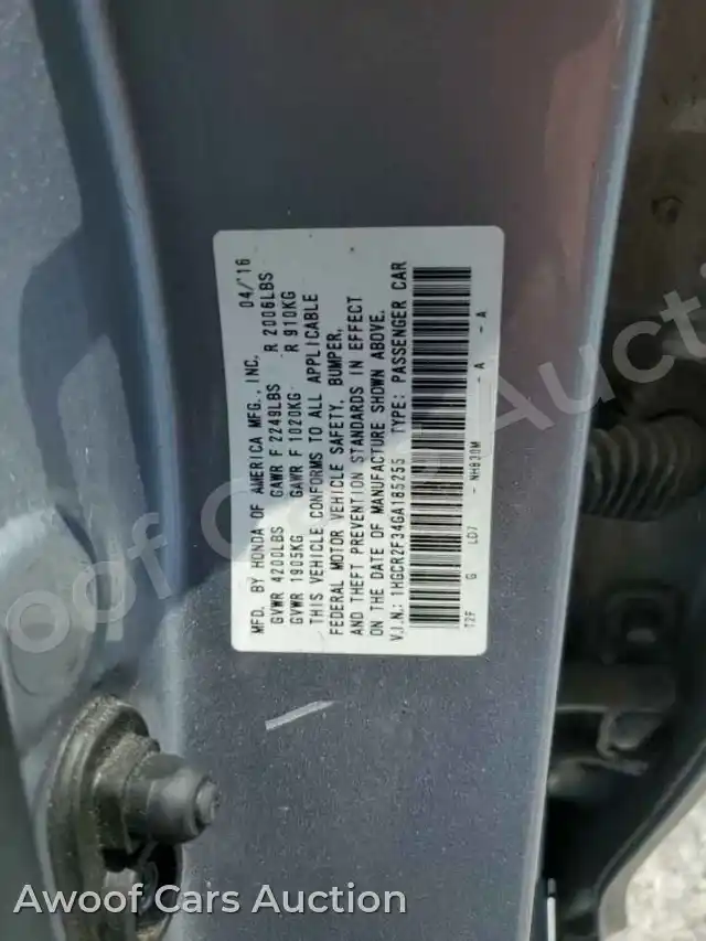 2016 Honda Accord 1HGCR2F34GA185255 — Copart auction photo 12