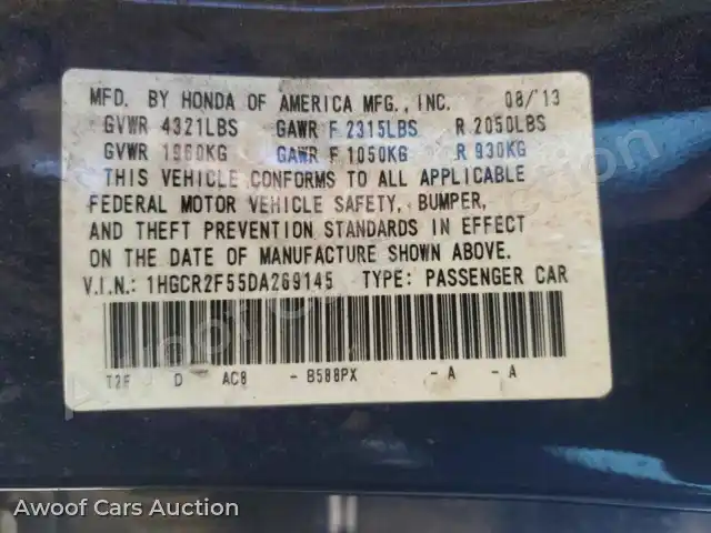 2013 Honda Accord 1HGCR2F55DA269145 — Copart auction photo 13