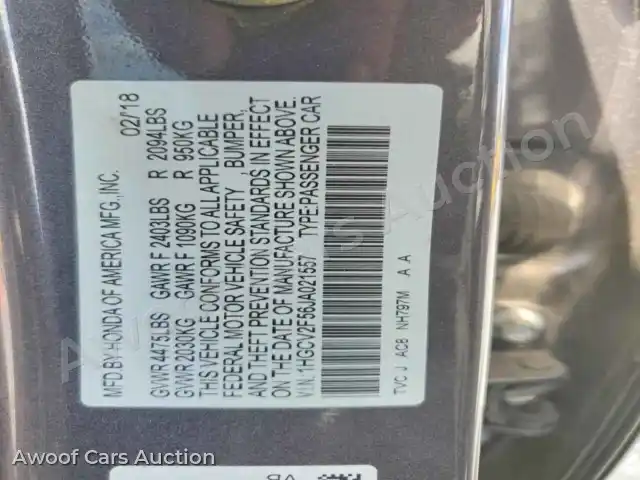 2018 Honda Accord 1HGCV2F56JA021557 — Copart auction photo 12