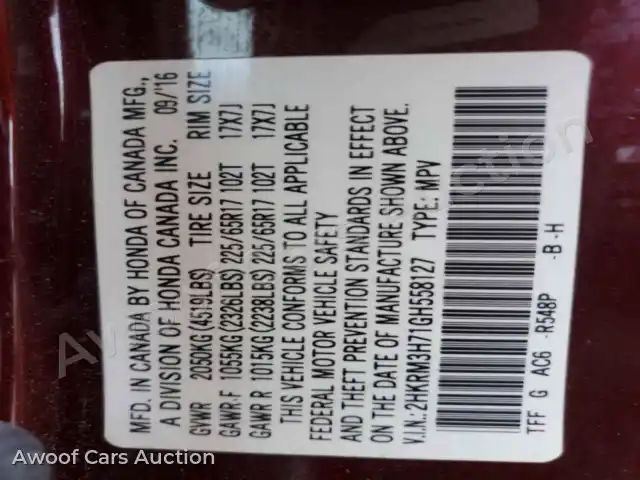 2016 Honda CRV 2HKRM3H71GH558127 — Copart auction photo 13