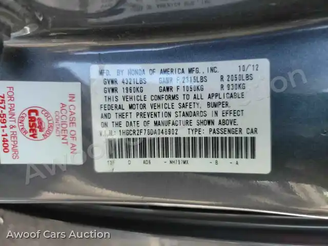 2013 Honda Accord 1HGCR2F78DA048902 — Manheim auction photo 15