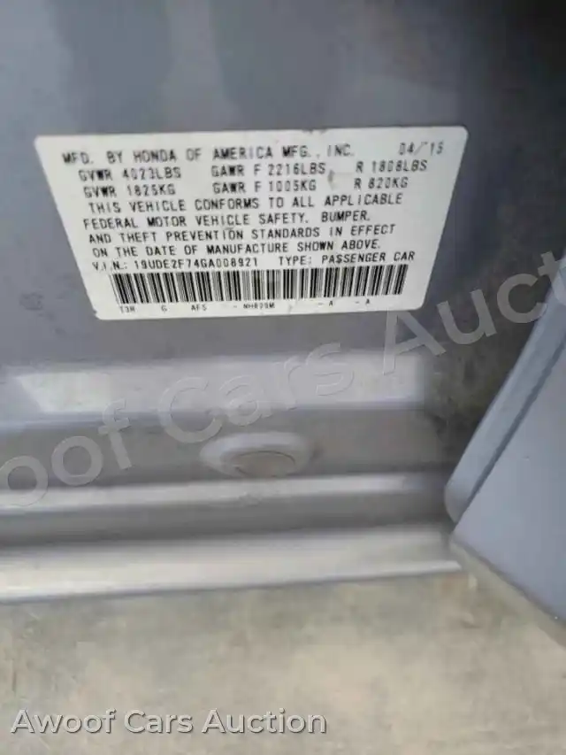 2016 Acura ILX 19UDE2F74GA008921 — Copart auction photo 13