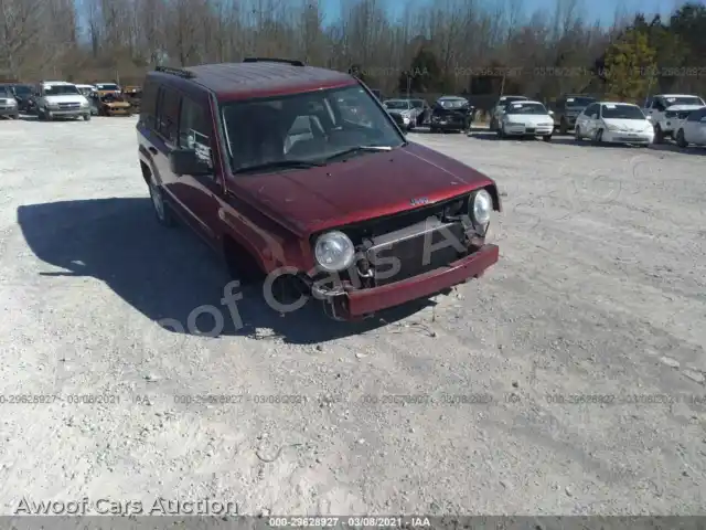 2014 Jeep Patriot 1C4NJPFA7ED541123 — Iaai auction photo 6