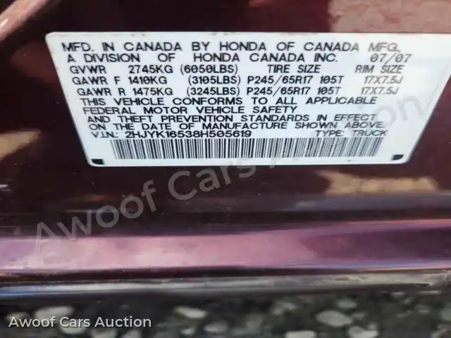 2008 Honda Ridgeline 2HJYK16538H505619 — Copart auction photo 12