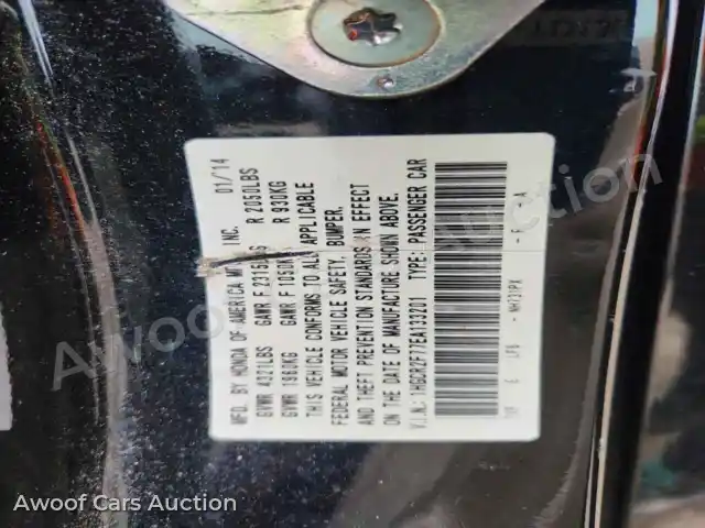 2014 Honda Accord 1HGCR2F77EA133201 — Copart auction photo 13