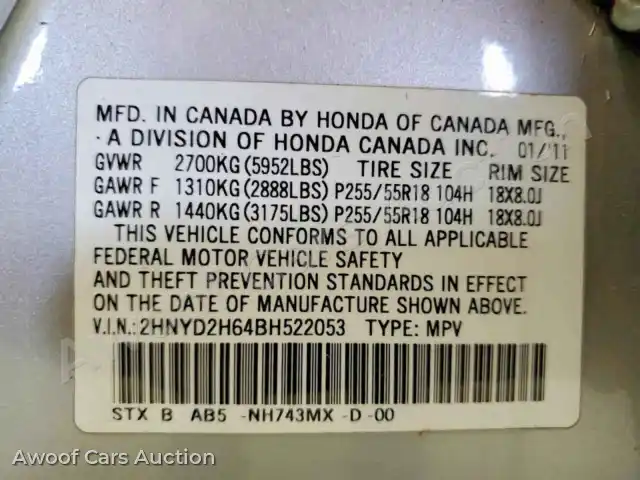 2011 Acura MDX 2HNYD2H64BH522053 — Copart auction photo 13