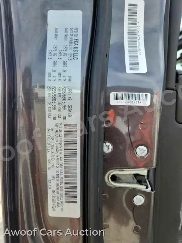 2019 Jeep Grand Cherokee 1C4PJLDN7KD370103 — photo 13 de la vente Copart