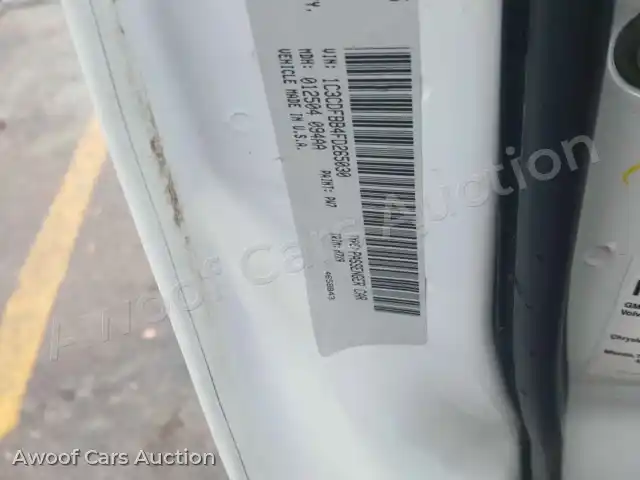 2015 Dodge Dart 1C3CDFBB4FD265030 — photo 10 de la vente Copart