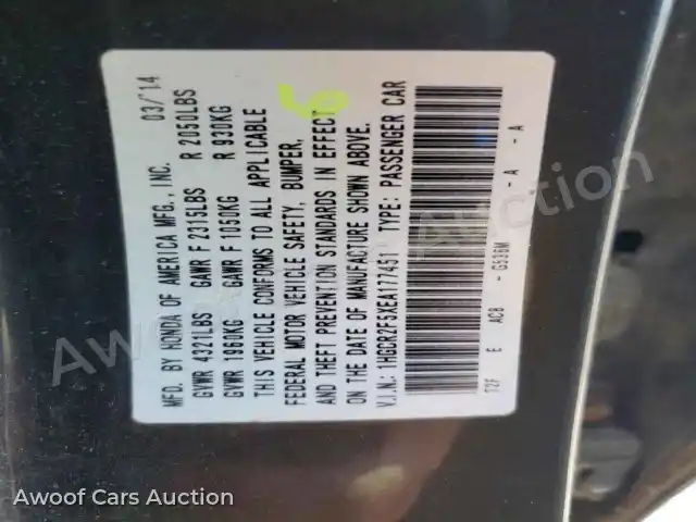 2014 Honda Accord 1HGCR2F5XEA177451 — Copart auction photo 12