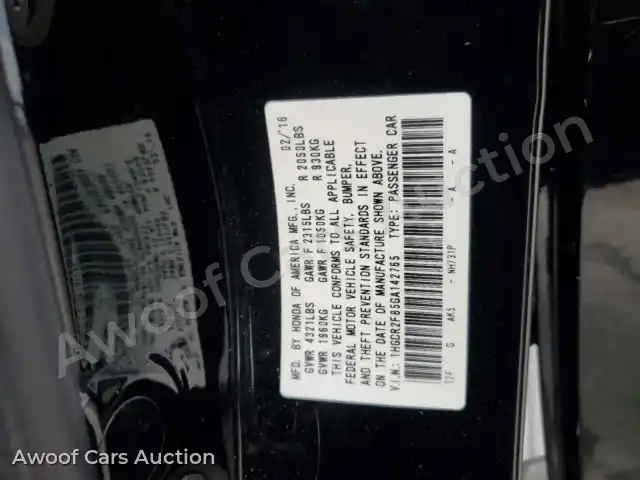 2016 Honda Accord 1HGCR2F85GA142765 — photo 13 de la vente Copart