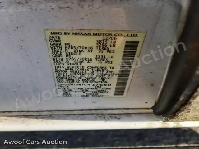 2007 Nissan Frontier 1N6AD07W47C417680 — Copart auction photo 12