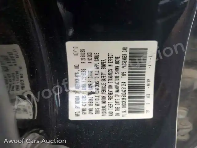 2013 Honda Accord 1HGCR2F50DA251054 — Copart auction photo 12