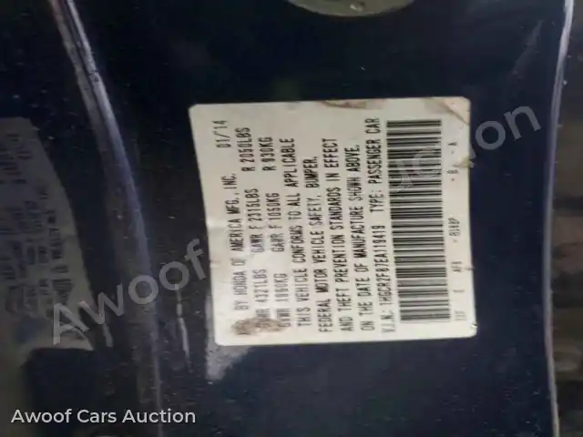 2014 Honda Accord 1HGCR2F87EA119419 — photo 12 de la vente Copart