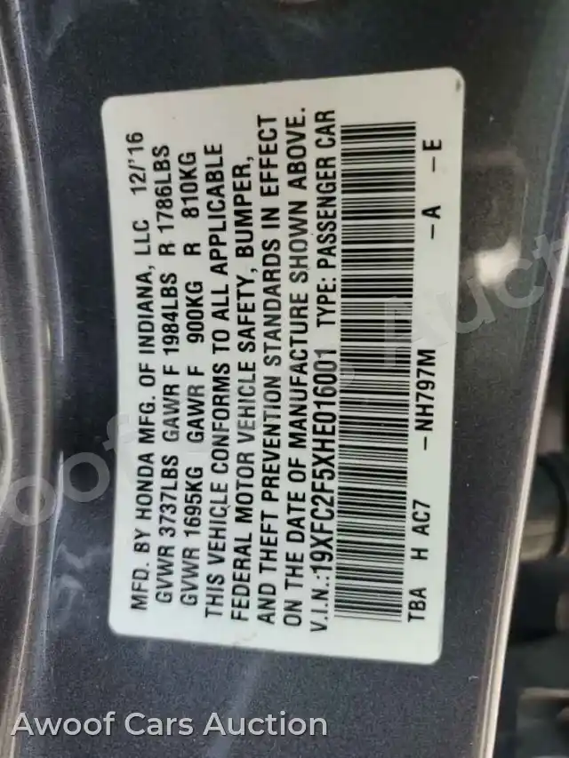2017 Honda Civic 19XFC2F5XHE016001 — Copart auction photo 12