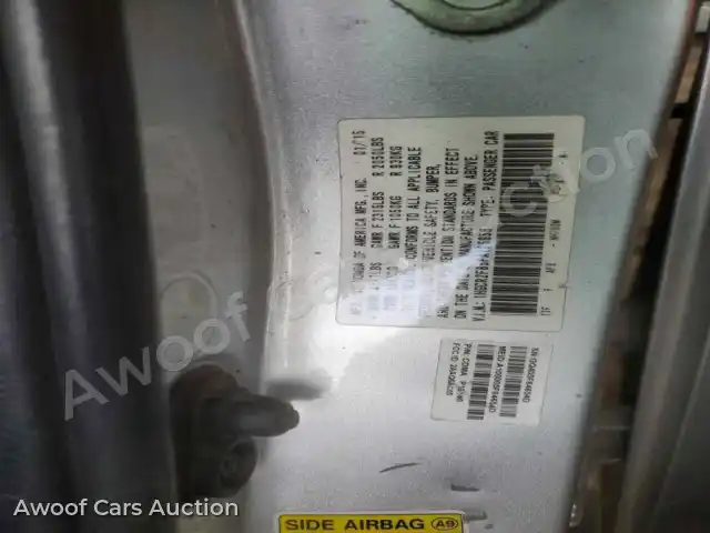 2015 Honda Accord 1HGCR2F85FA105956 — photo 12 de la vente Copart