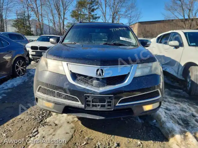 2011 Acura MDX 2HNYD2H79BH535244 — Copart auction photo 5